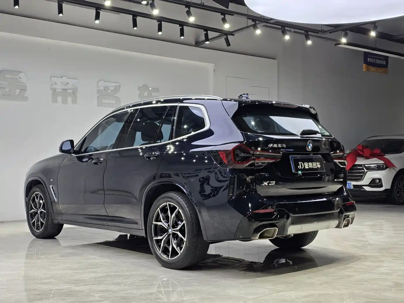 BMW X3 2022 xDrive25i M Sport Package фото 6