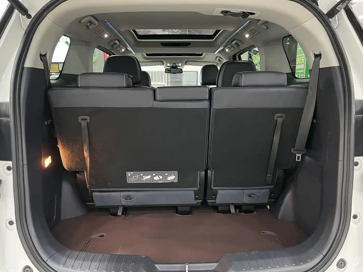 GAC Trumpchi Trumpchi M8 2020 Pilot 390T Ultimate Edition фото 7