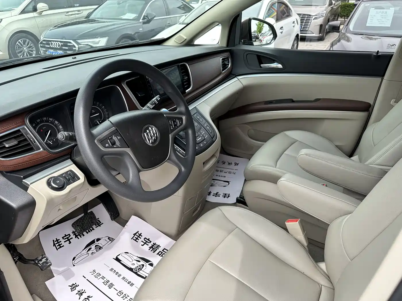 Buick GL8 2018 28T Comfort China VI фото 9