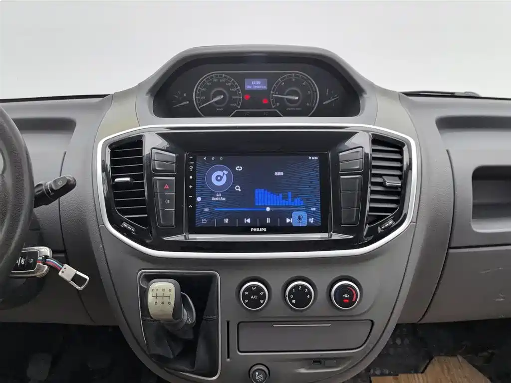 SAIC Maxus Xintu V80 2018 2.5T 6-speed manual Aoyuntong modified short wheelbase ultra-low roof 5-6-seater фото 12