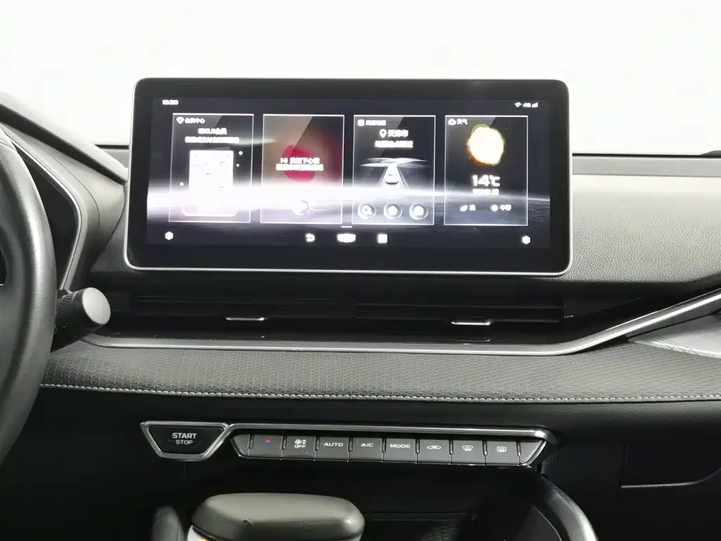 GEELY AUTOMOBILE XINGRUI