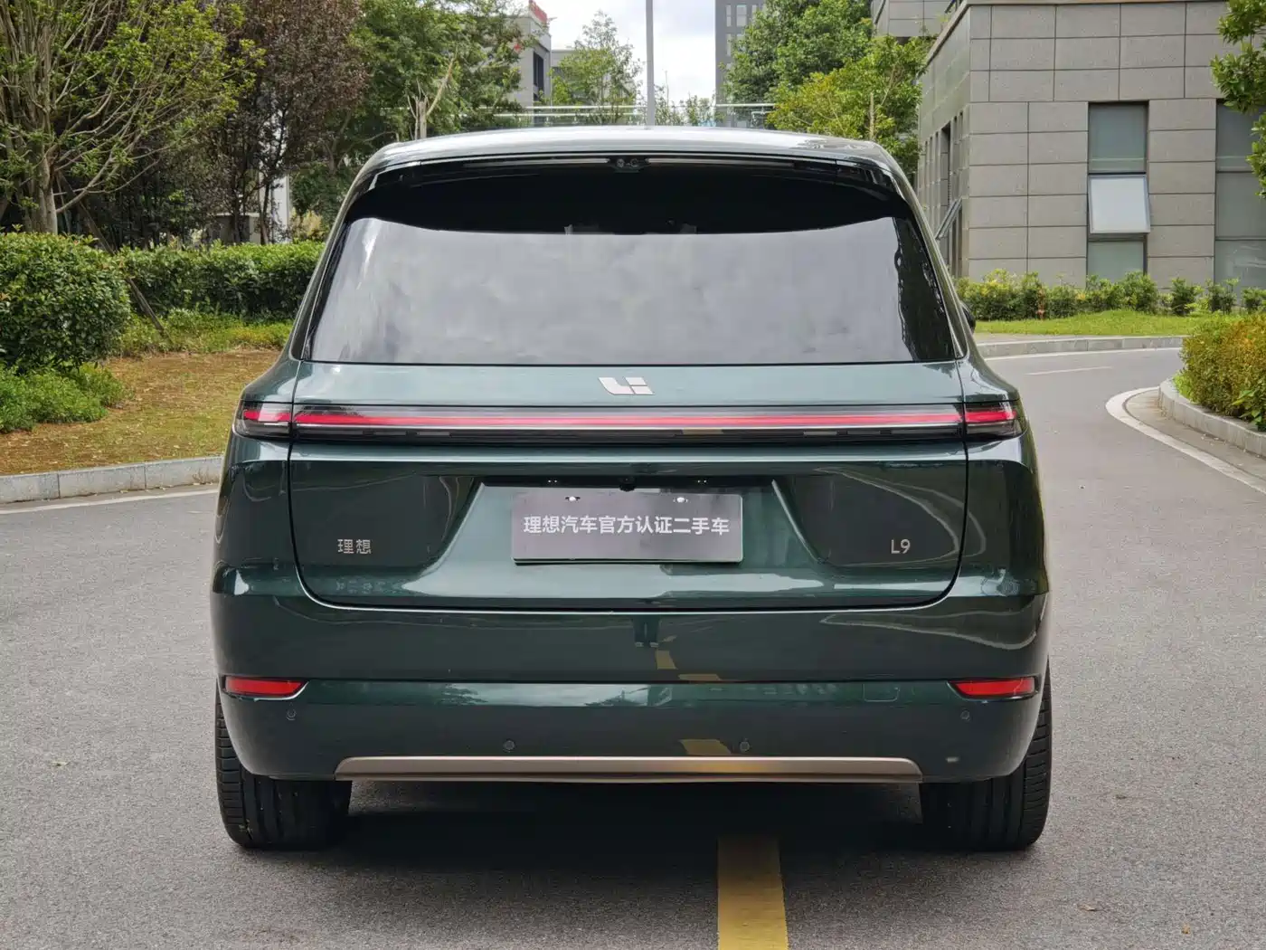 Li Auto L9 2025 2025 Ultra Smart Renewal Edition