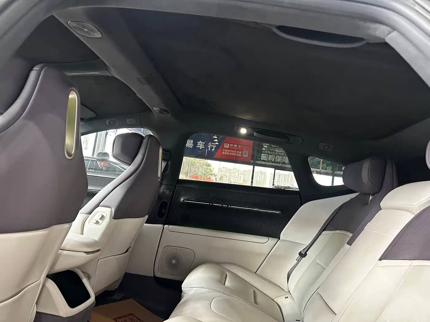Avatr 12 2023 Model 700 Triple Laser RWD Luxury Edition фото 13