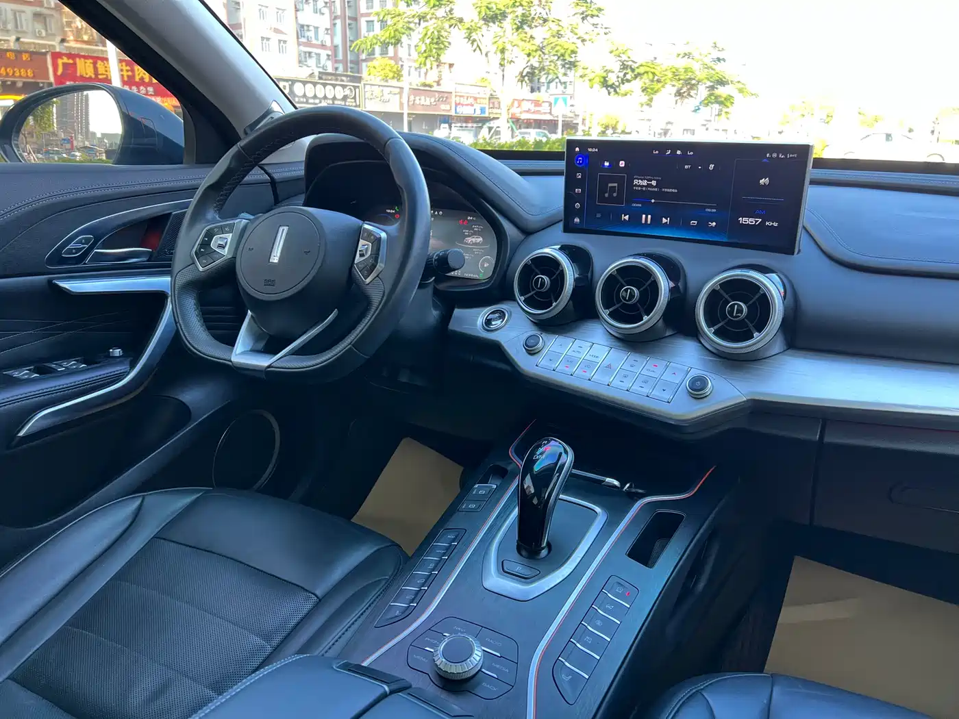 WEI PAI WEI BRAND VV7