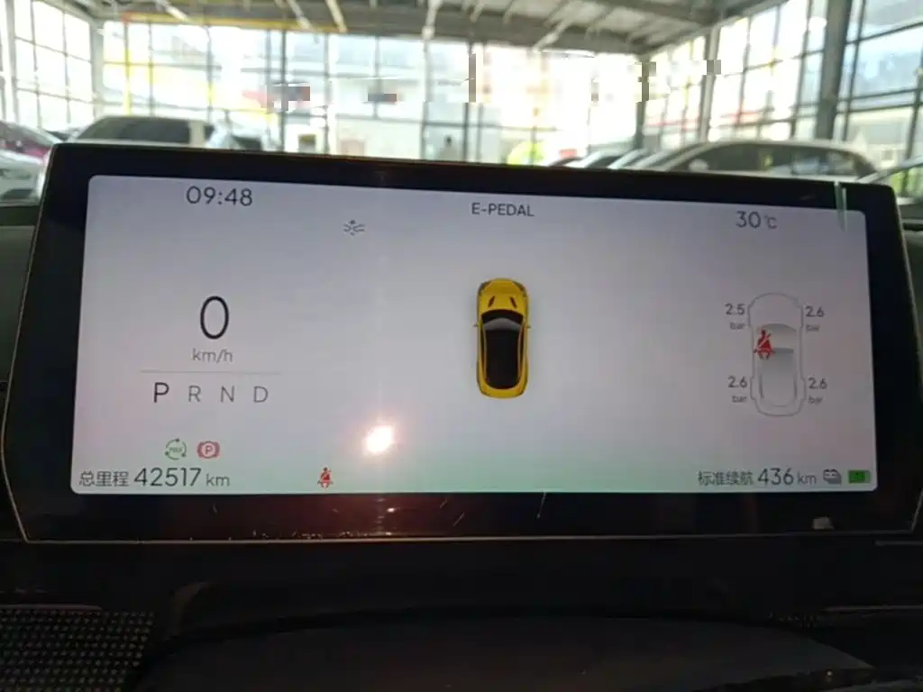 Photo 12 - Nezha Auto Nezha GT