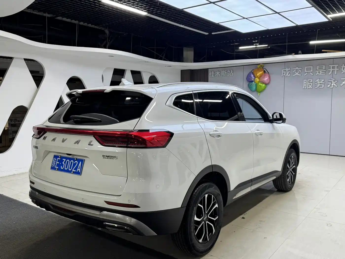 Haval H6 2023 National Trend Edition 1.5T Automatic Urban фото 6
