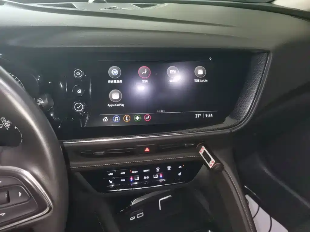 Photo 13 - Buick Envision Plus