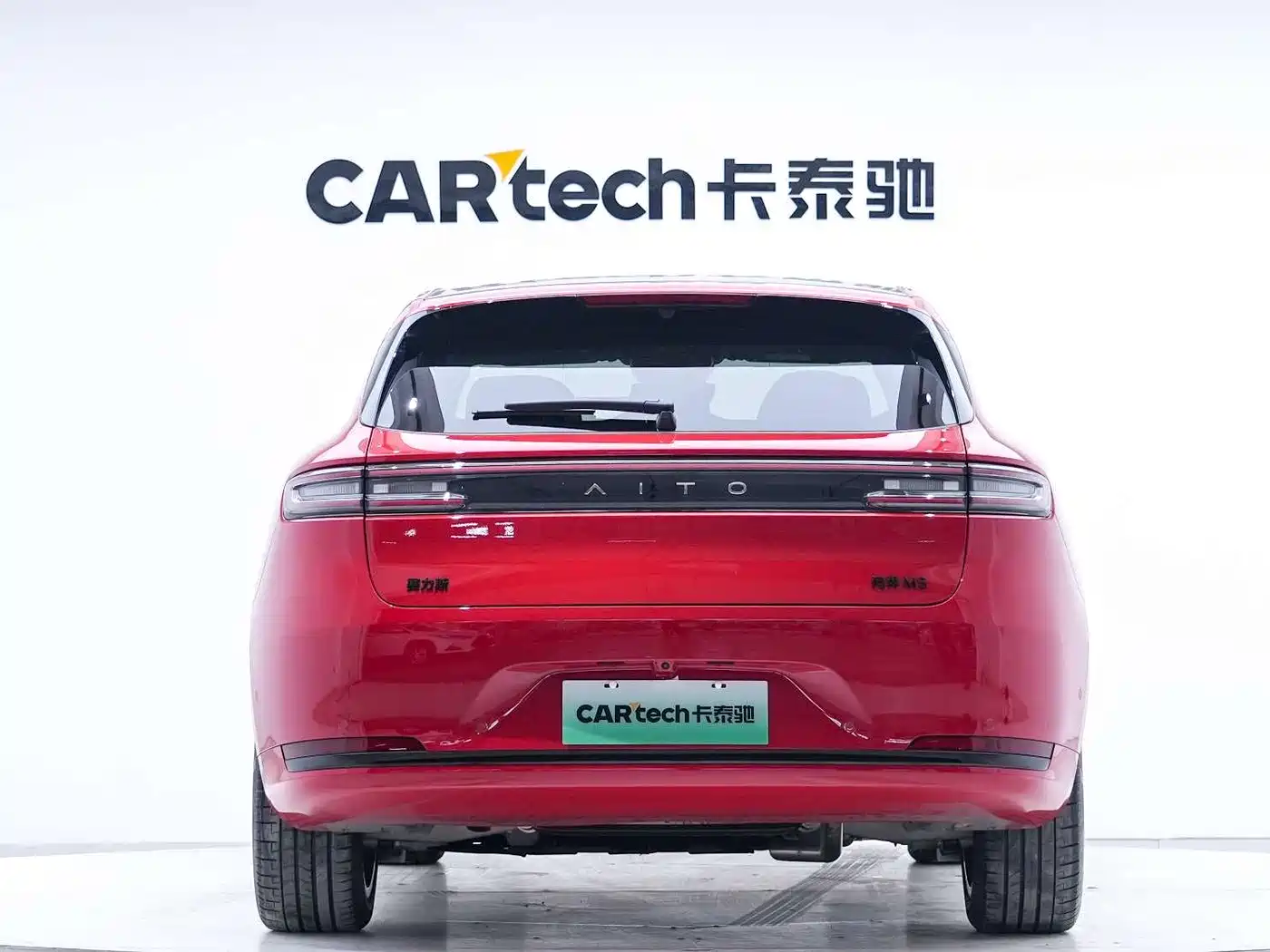 AITO Wenjie AITO M5 2025 Extended Range Ultra AWD фото 5