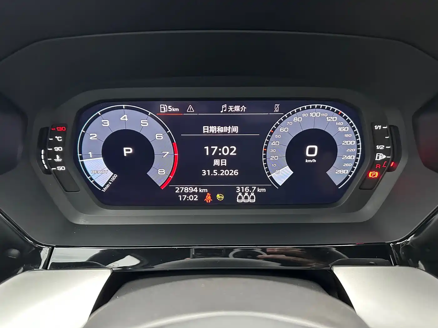 Audi A3 2022 Sportback 35 TFSI Progressive Sport фото 11