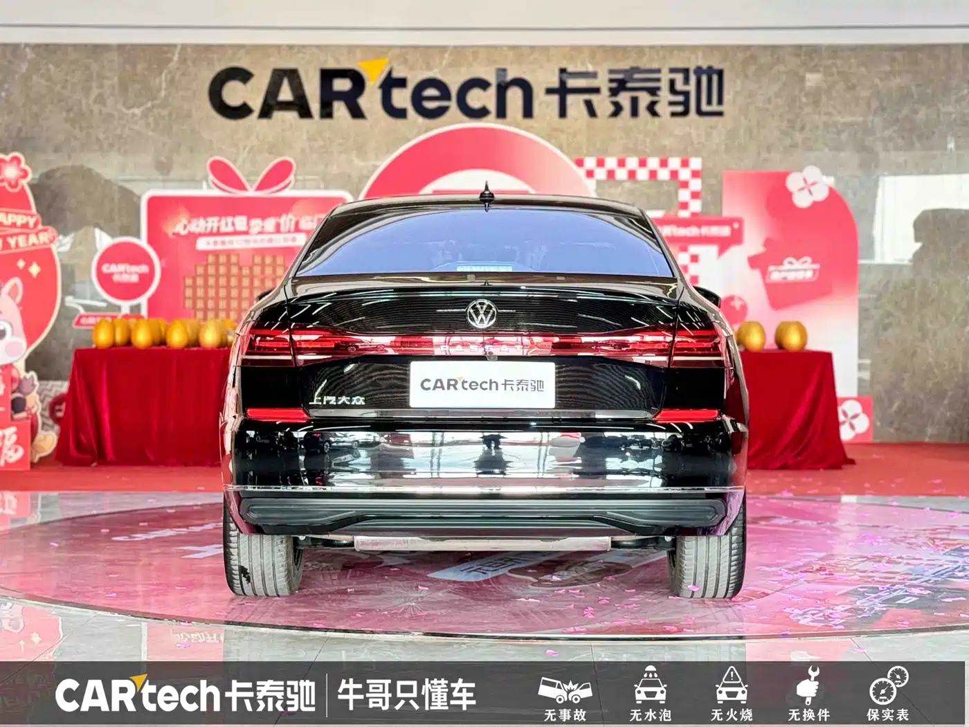 Volkswagen Passat 2025 Outstanding 330TSI Starlight Elite Edition фото 25