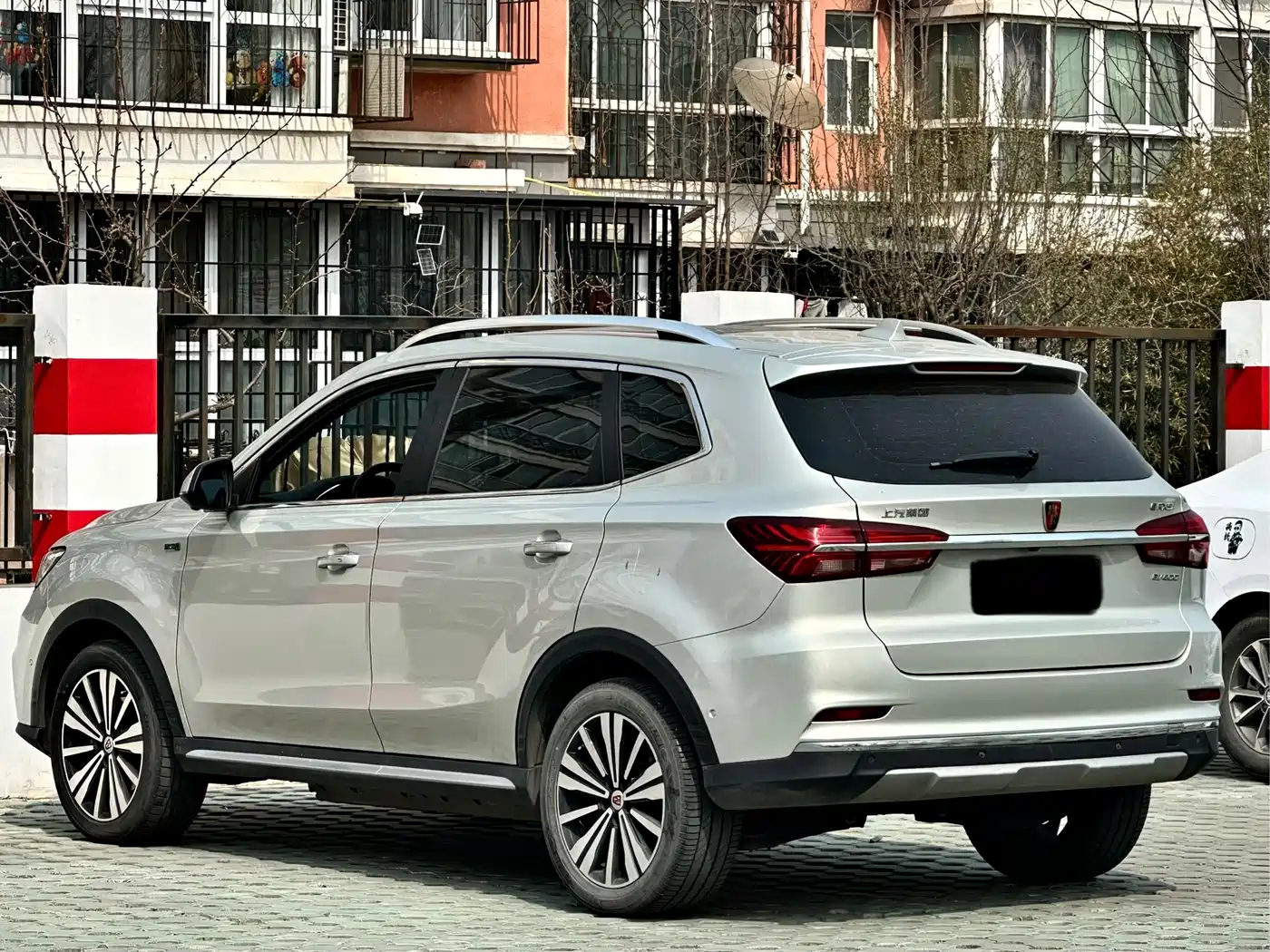 ROEWE RX5 NEW ENERGY