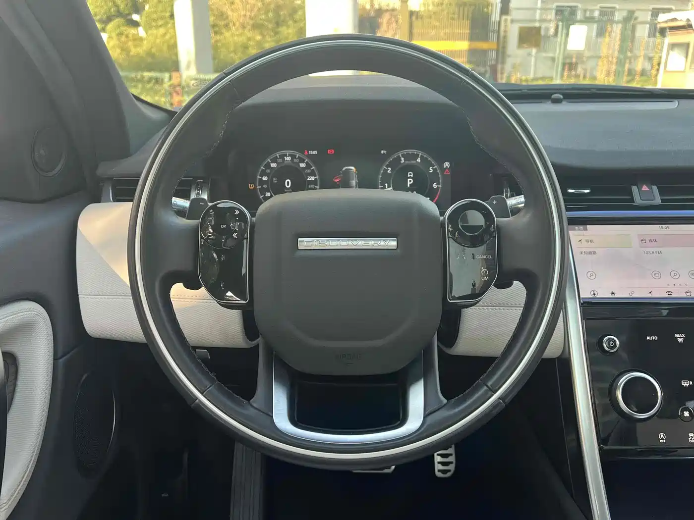 Land Rover Discovery Sport 2022 Model 249PS R-Dynamic S Performance Edition 5-Seater фото 9