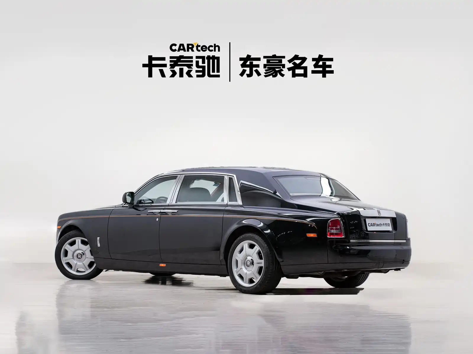 Фото 4 - Rolls-Royce Phantom