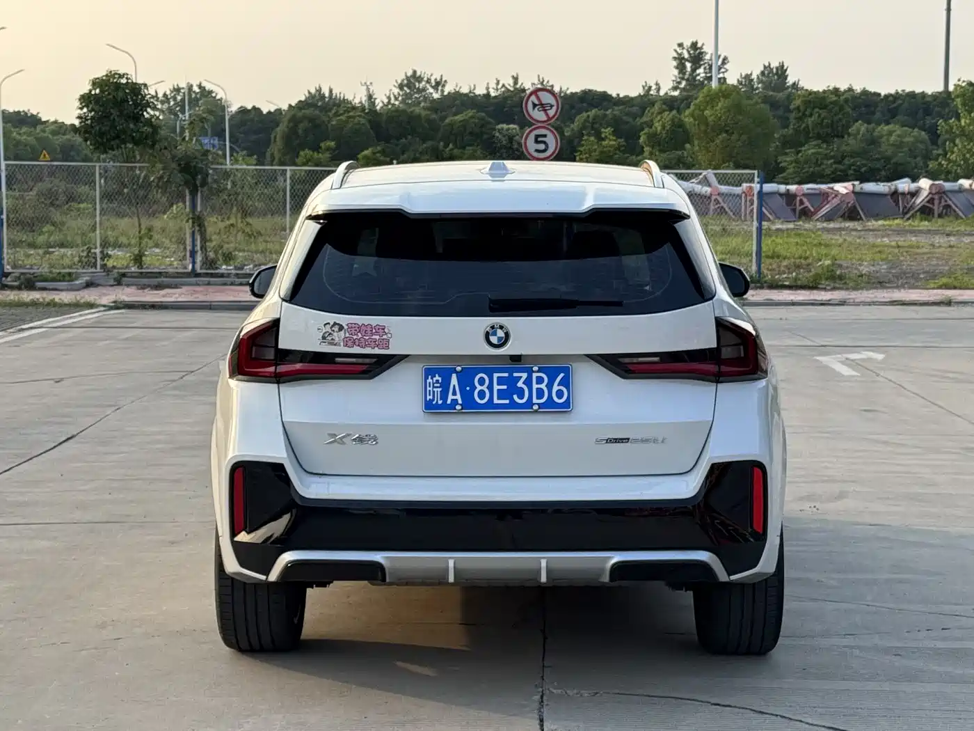BMW X1 2024 sDrive25Li M Sport Package фото 5