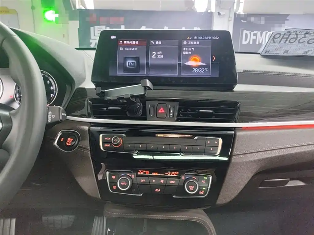 BMW X1 2022 Facelift xDrive25Li Premium Edition фото 13