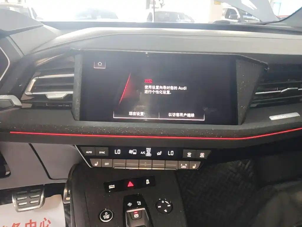 Audi Q4 e-tron 2023 2023 40 e-tron Innovation Edition