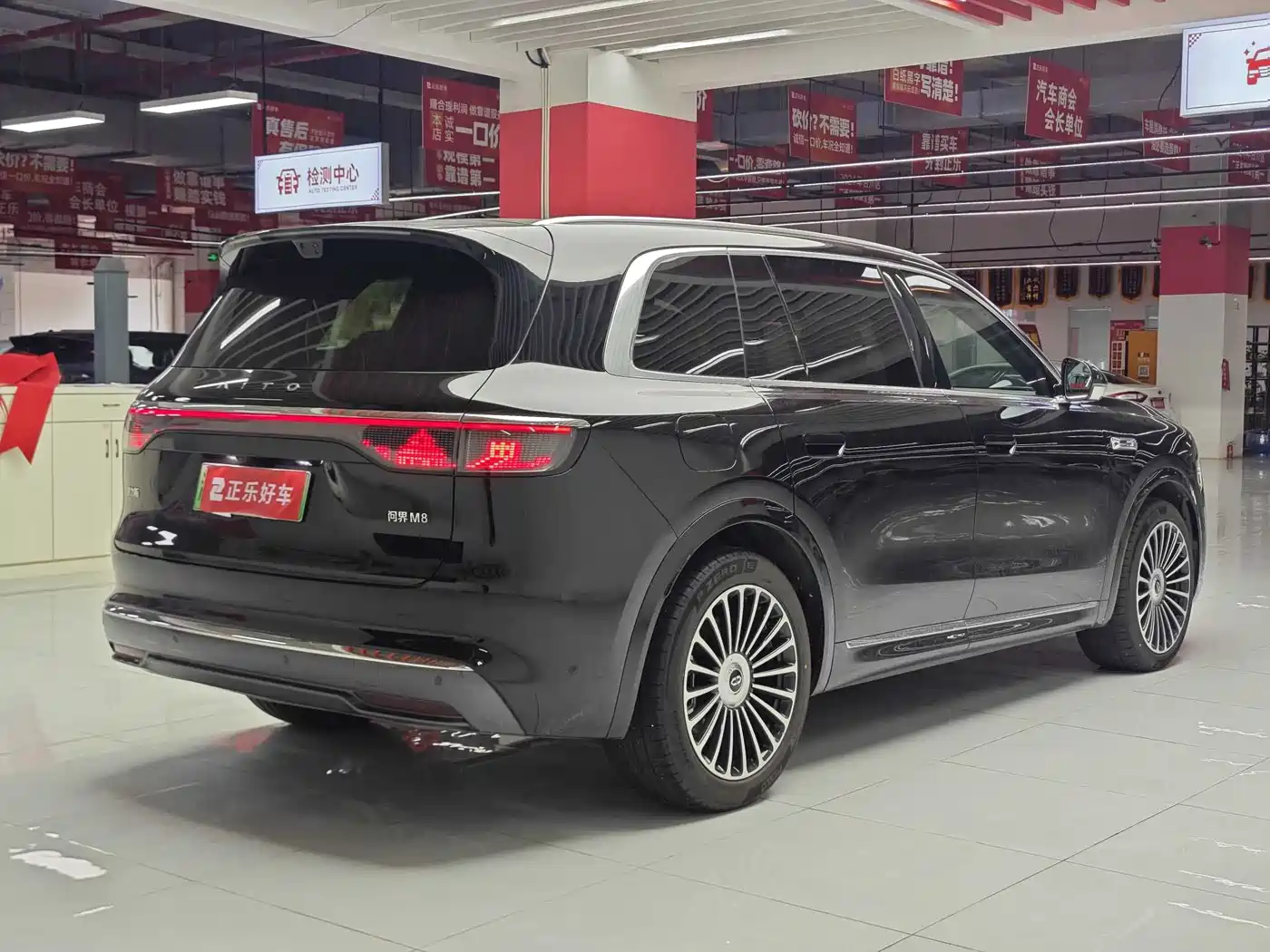AITO Wenjie AITO M8 2025 Model Extended Range Ultra Edition 53.4kWh 5-Seater фото 3