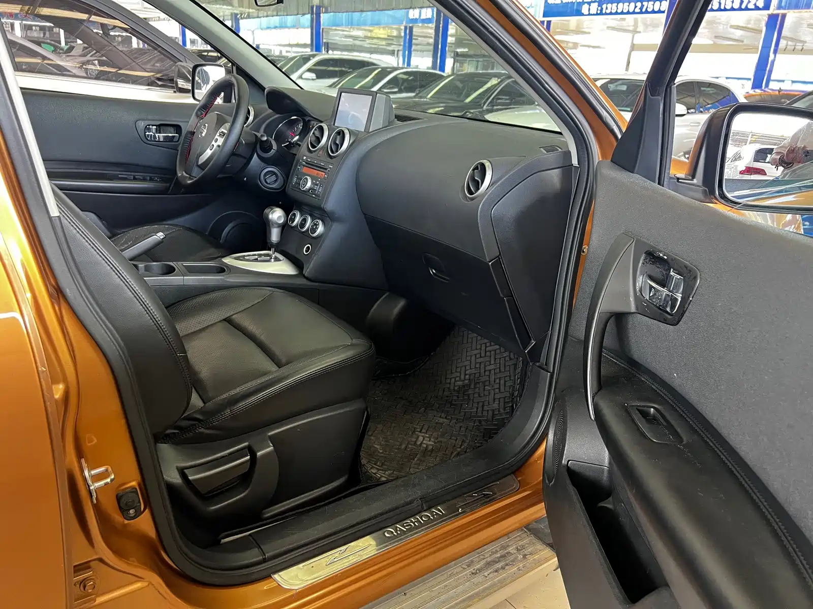 صورة 14 - Nissan Qashqai