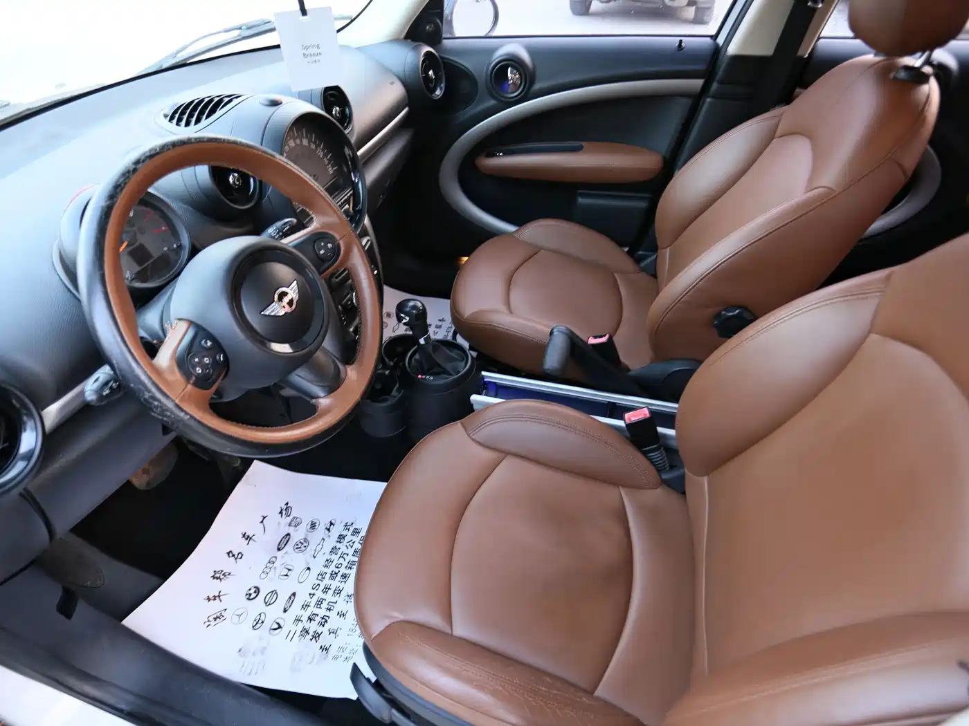 Фото 8 - MINI COUNTRYMAN