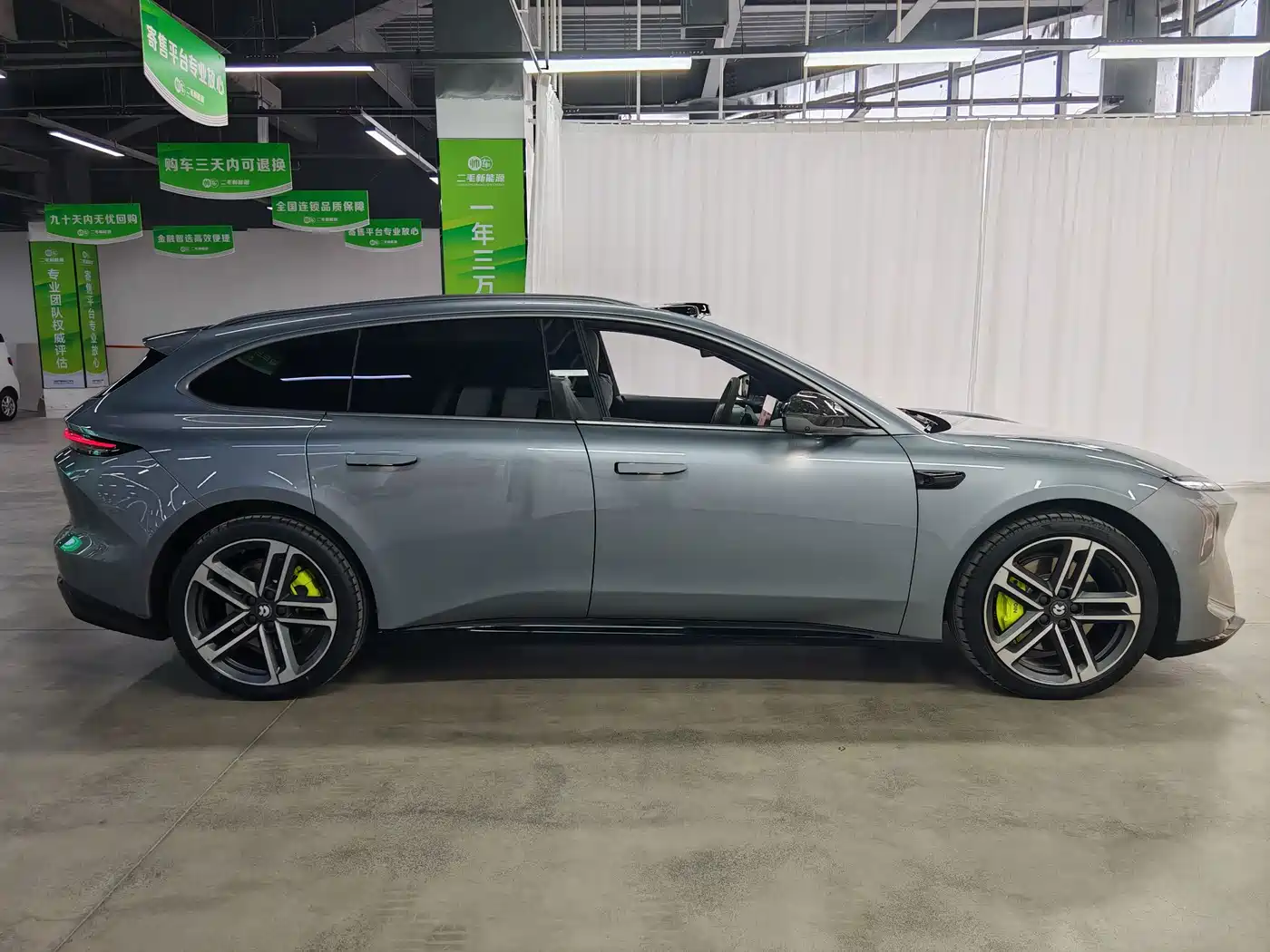 NIO ET5T 2025 2025 Model Champion Commemorative Edition 75kWh Touring