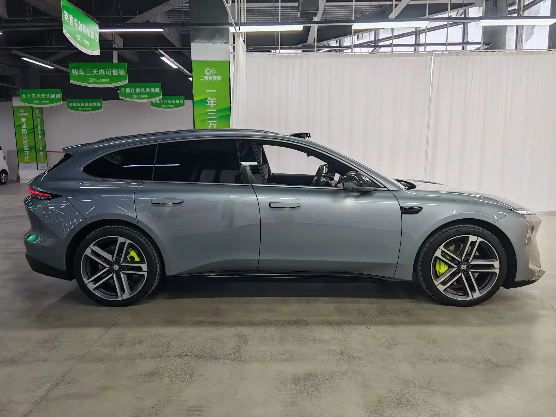 Фото 7 - NIO ET5T