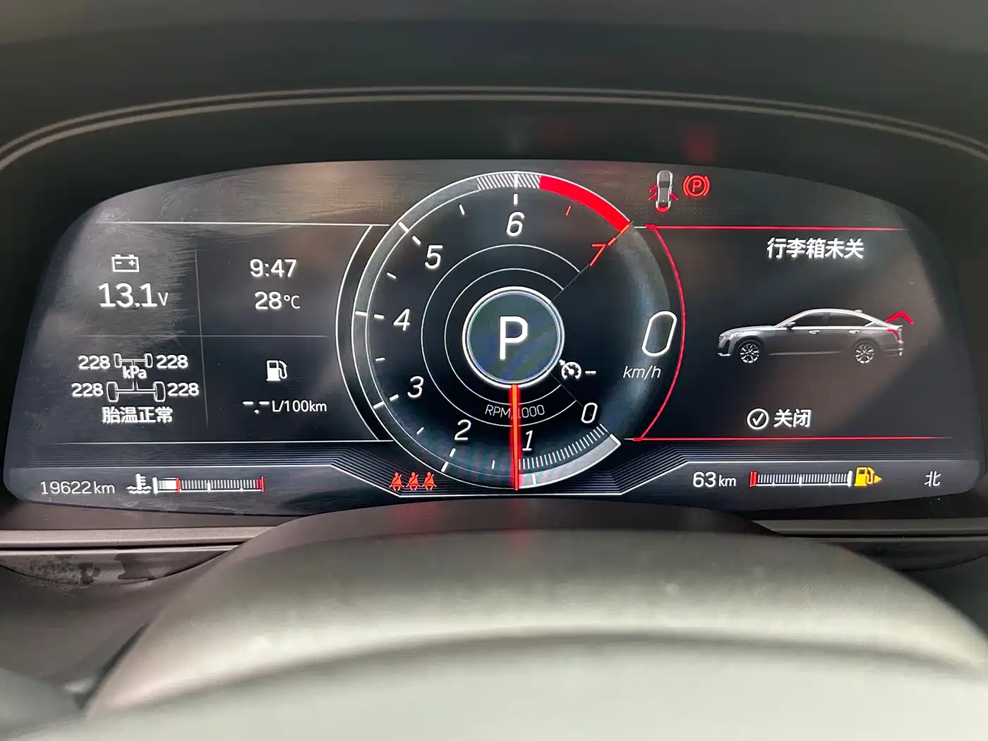 CADILLAC CT5