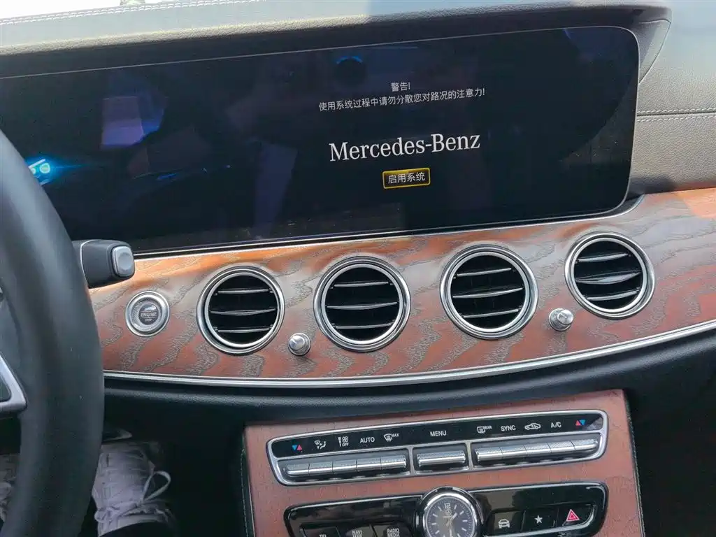 Mercedes-Benz E-Class 2022 Facelift E 300 L Luxury Style фото 8