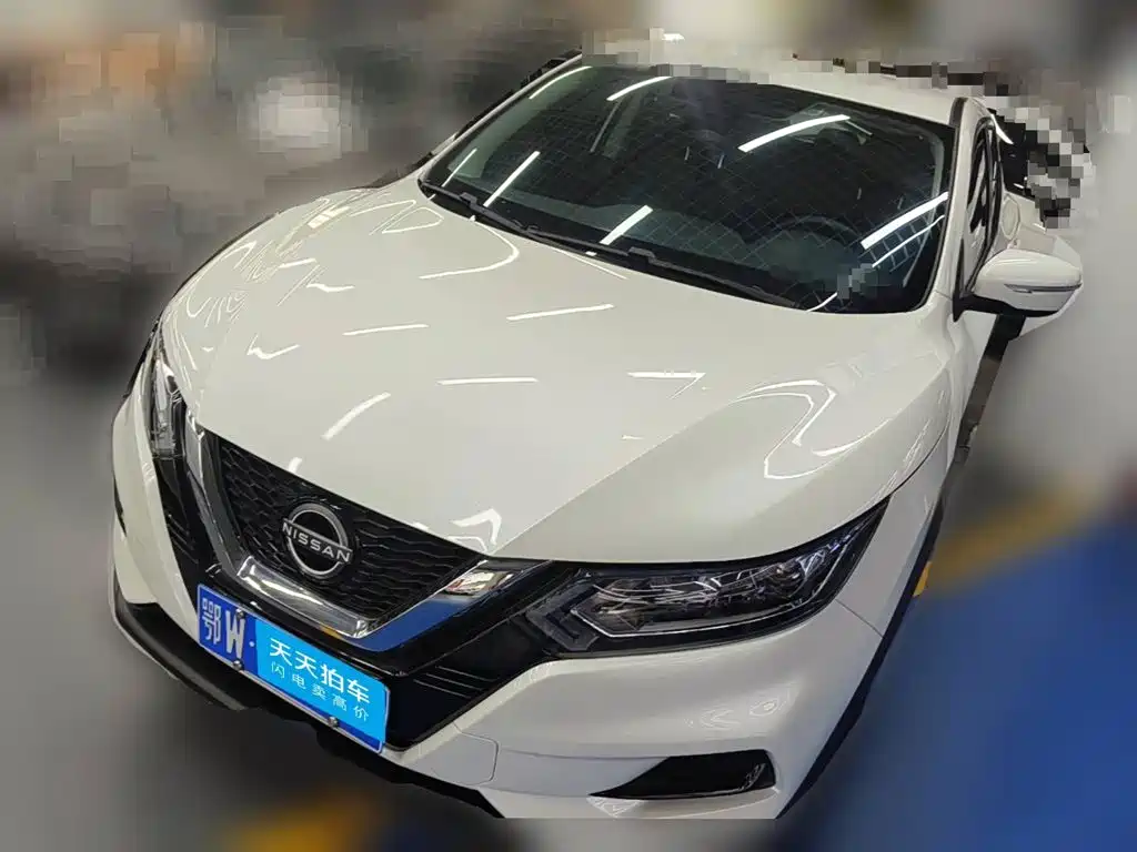 Nissan Qashqai 2023 Model Classic 2.0L CVT XV Comfort