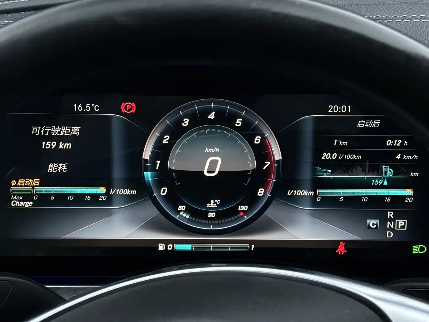 Mercedes-Benz E-Class 2016 E 200 L Sport Type фото 11