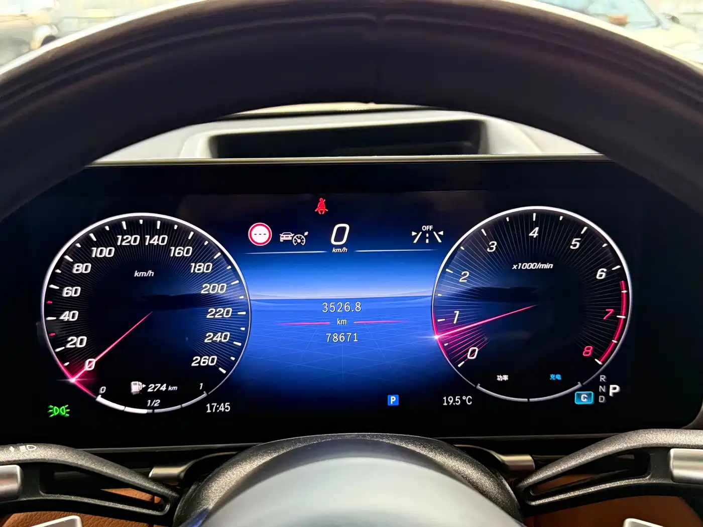 Mercedes-Benz Maybach S-Class 2021 S 480 4MATIC фото 18