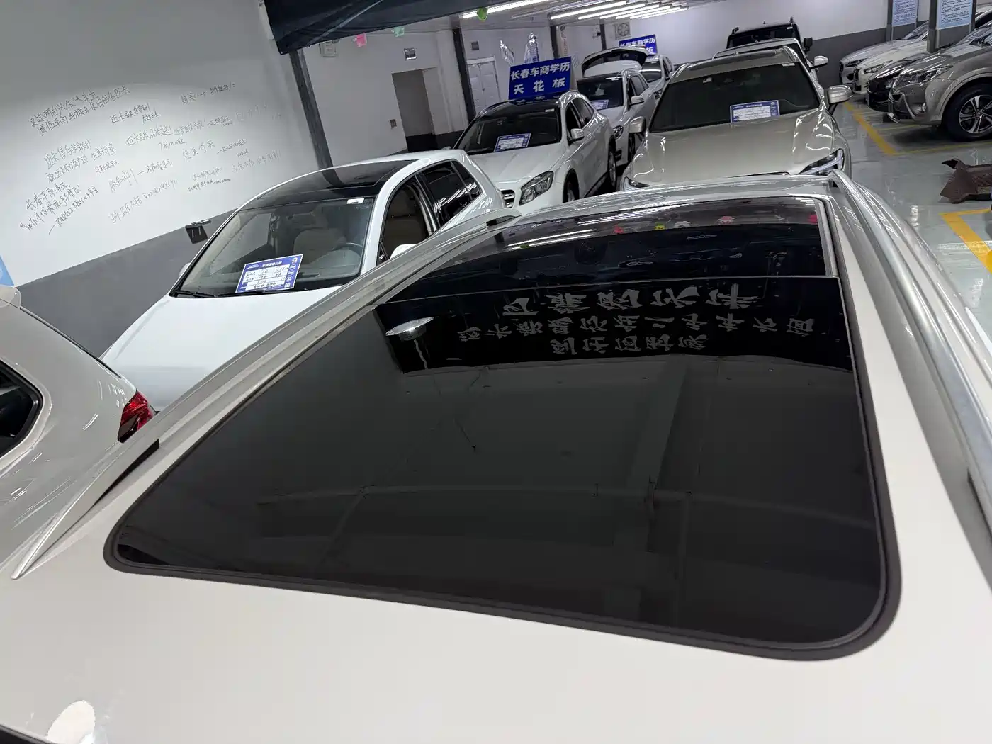 Volkswagen Golf Sportsvan 2018 230TSI Automatic Progressive фото 10
