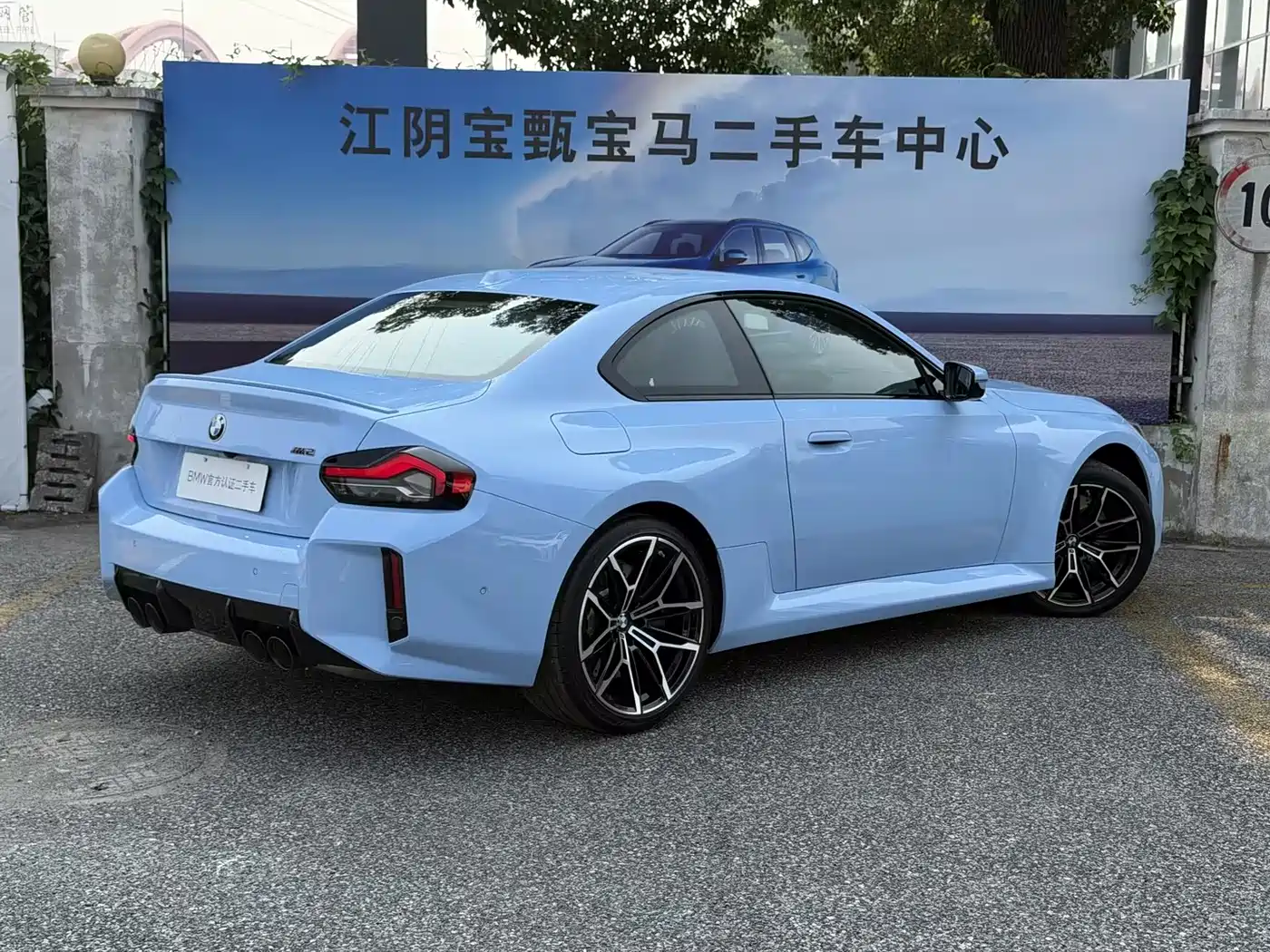BMW M2 2024 M2 фото 4