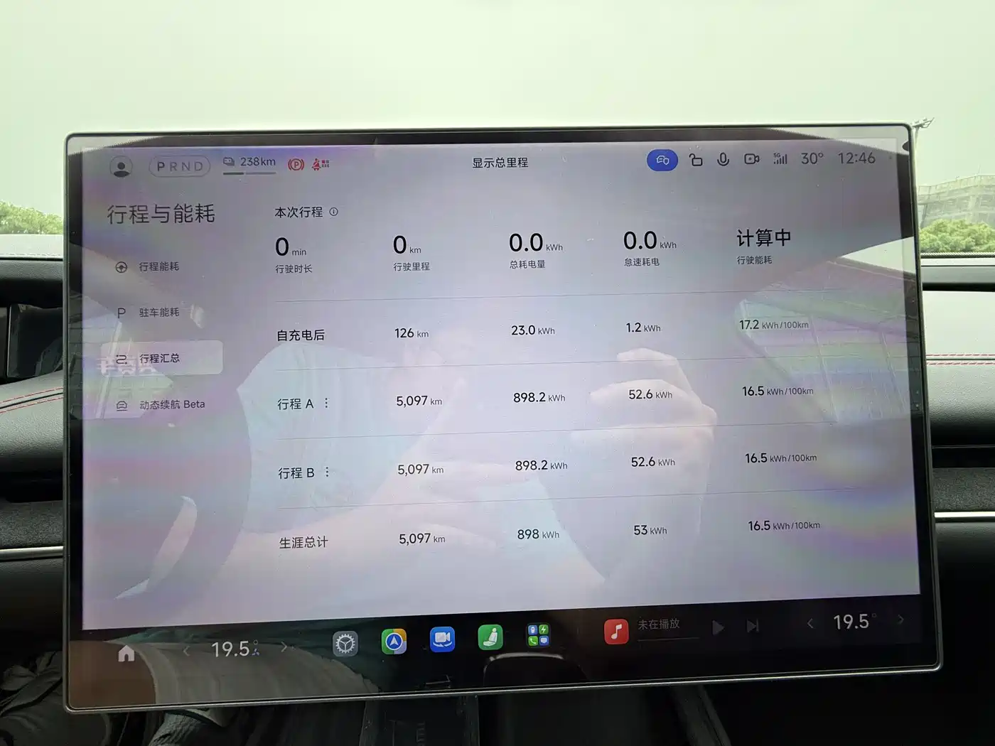 Xiaomi Auto Xiaomi SU7 2024 RWD Ultra Long Range Advanced Smart Driving Pro Edition фото 15