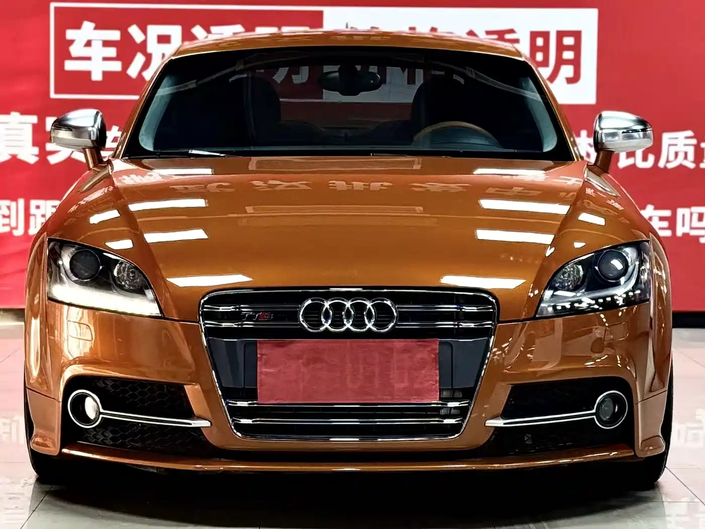 Audi TTS 2014 2013 TTS Coupe 2.0TFSI quattro