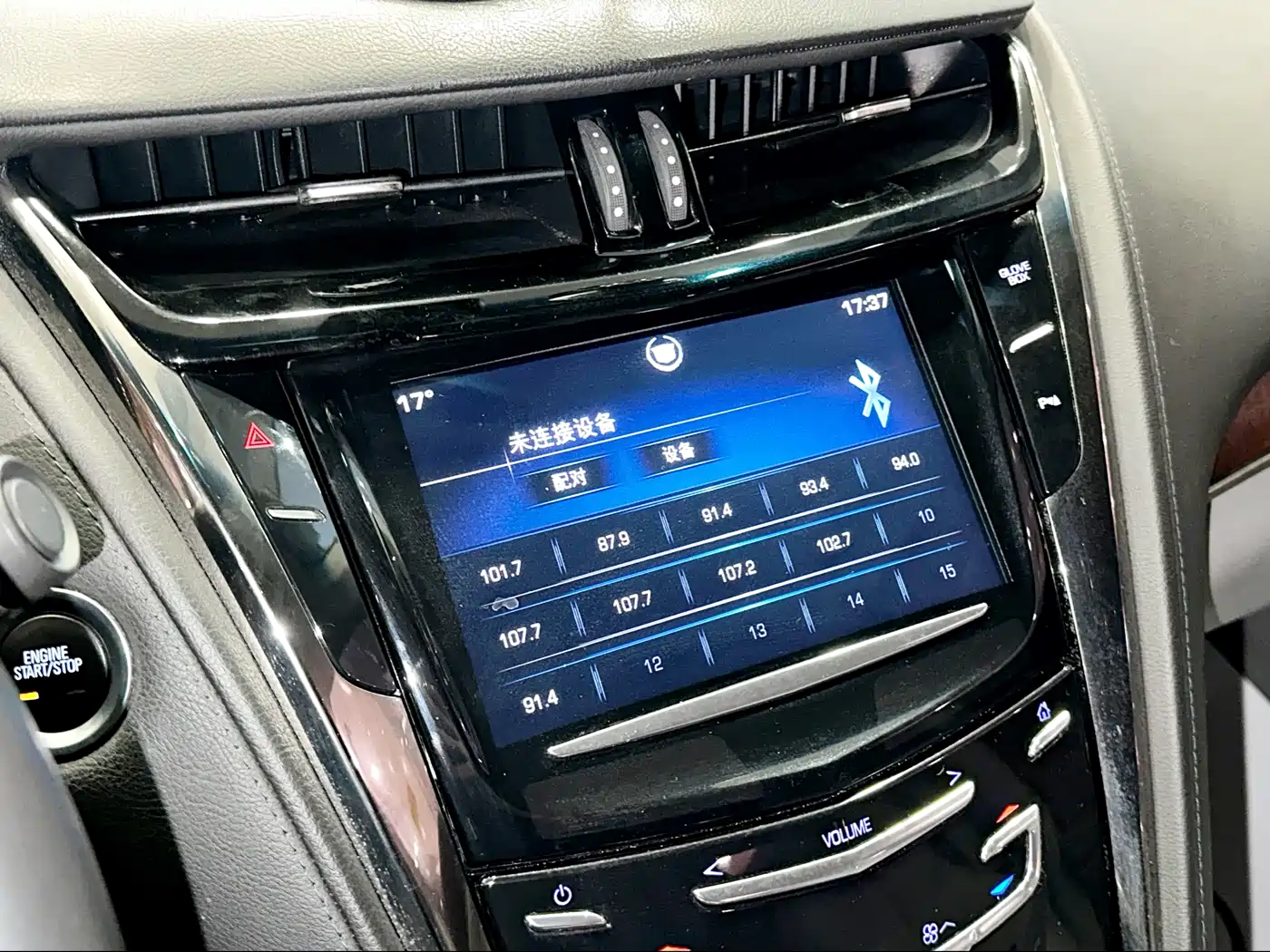 Cadillac CTS (Import) 2014 28T Elite фото 14