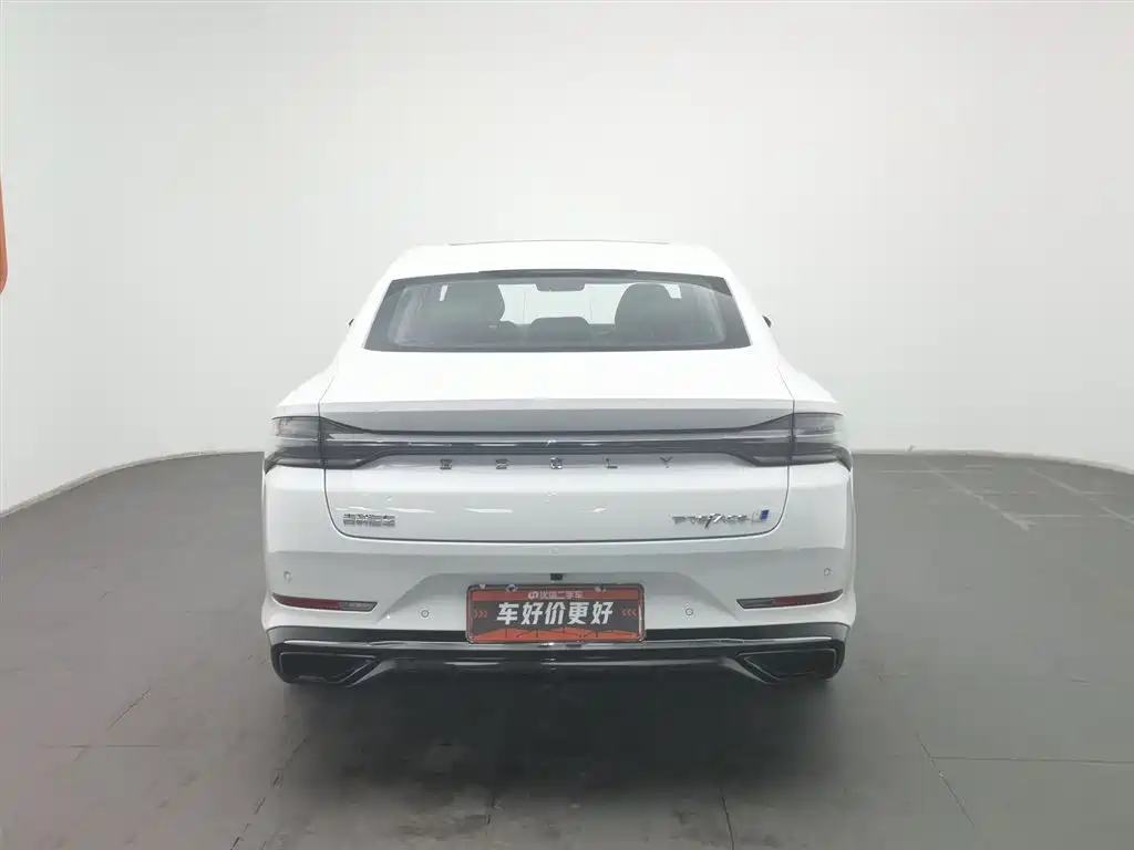 GEELY AUTOMOBILE XINGRUI