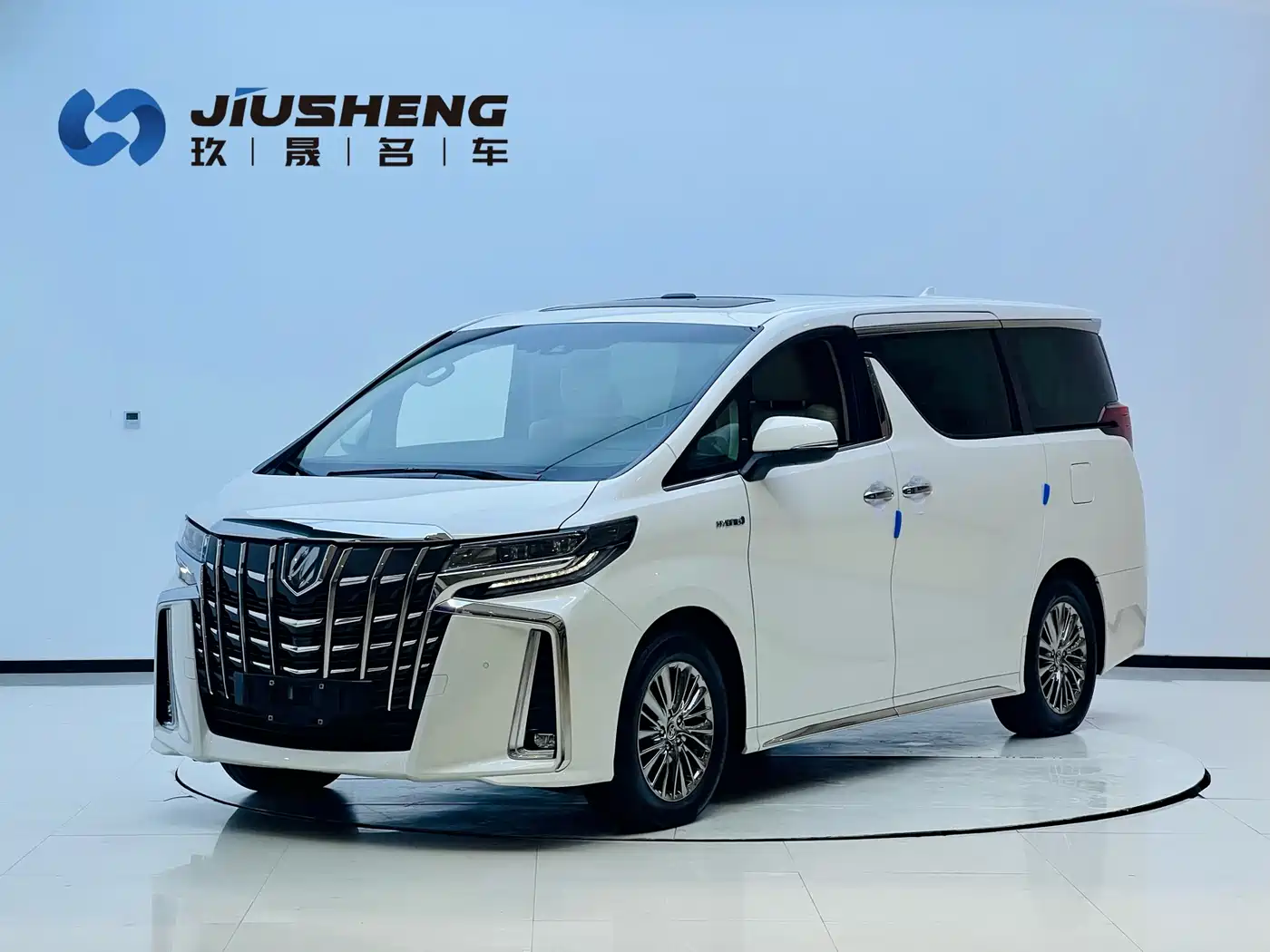 Toyota Alphard 2021 Hybrid 2.5L Luxury