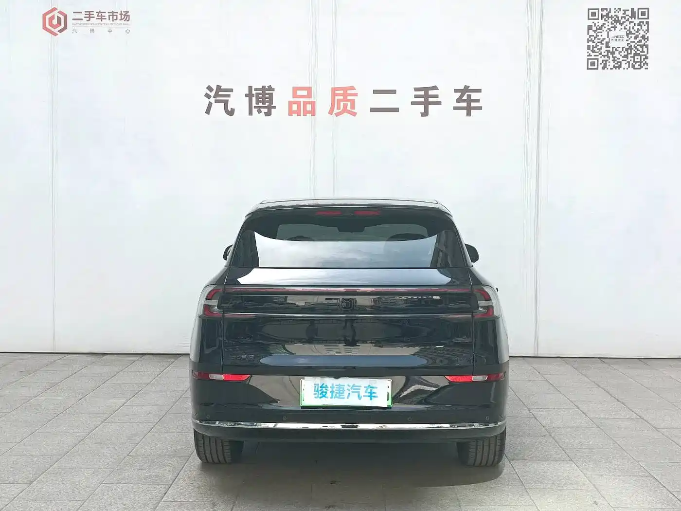 CHANGAN Q07