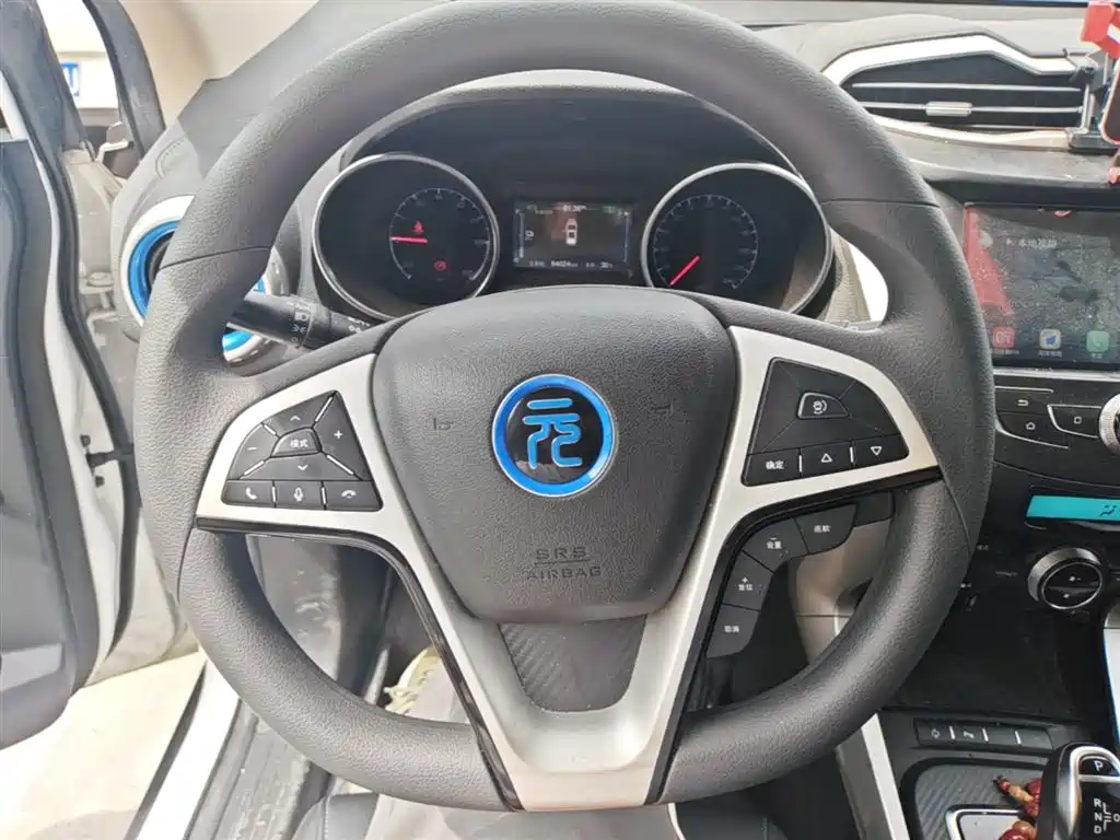 BYD YUANXIN ENERGY