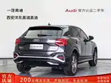 Фото 4 - Audi Q2L