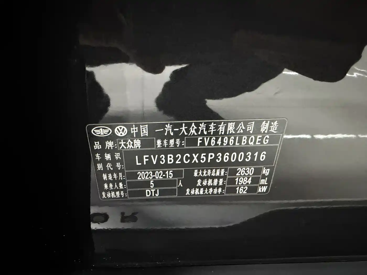 VOLKSWAGEN RANGE PATROL