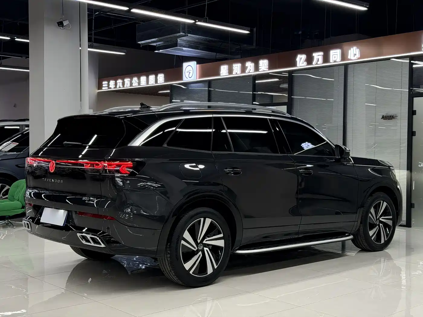 VOLKSWAGEN RANGE PATROL