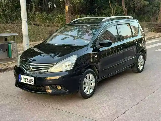 Nissan Livina 2013 1.6XL CVT Luxury