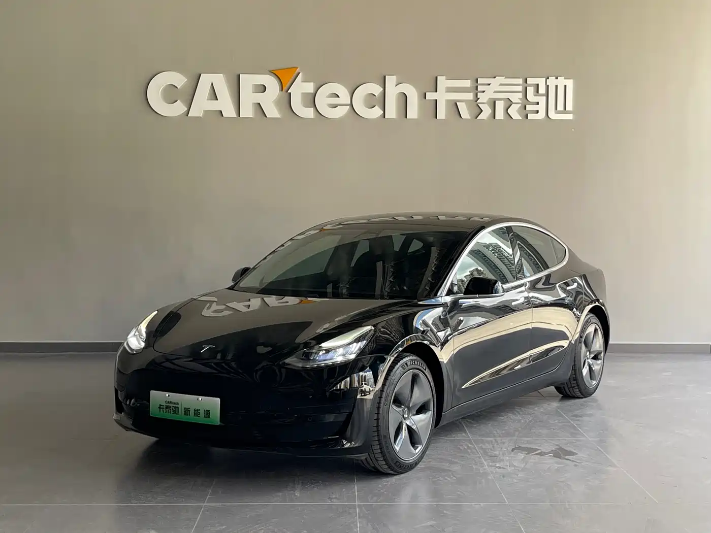 Tesla Model 3 2020 Standard Range Rear-Wheel Drive Upgrade