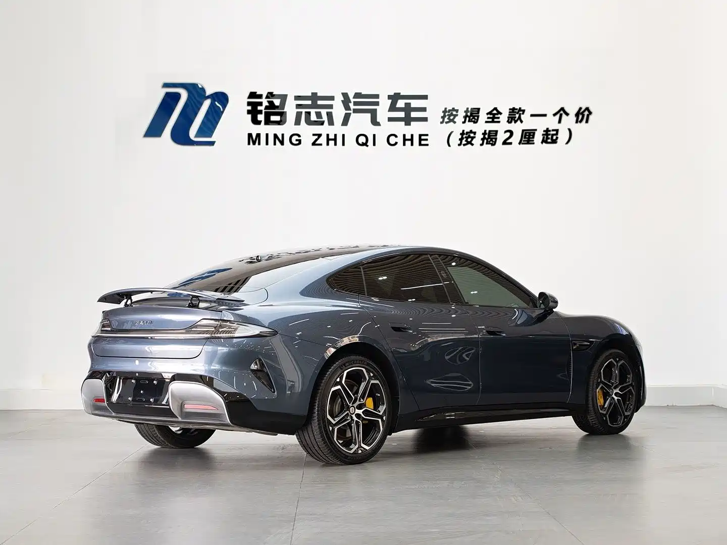 Фото 7 - Xiaomi SU7