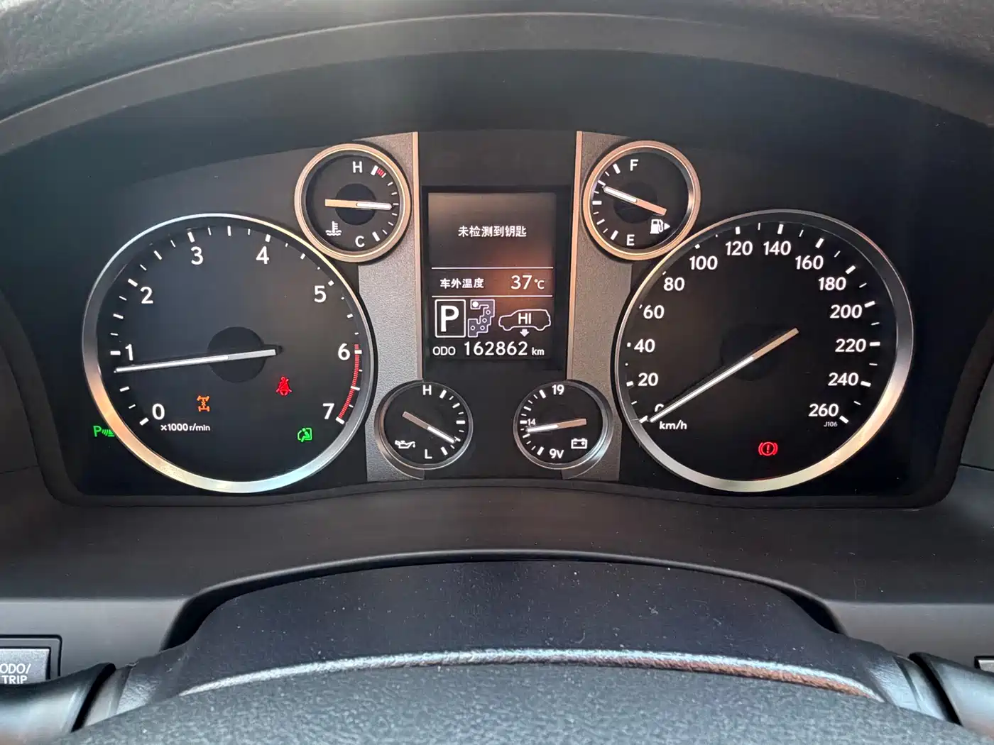 Lexus LX 2013 570 фото 12