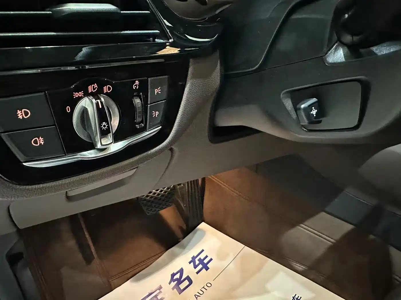 BMW 5 Series 2018 530Li xDrive Luxury Package фото 8