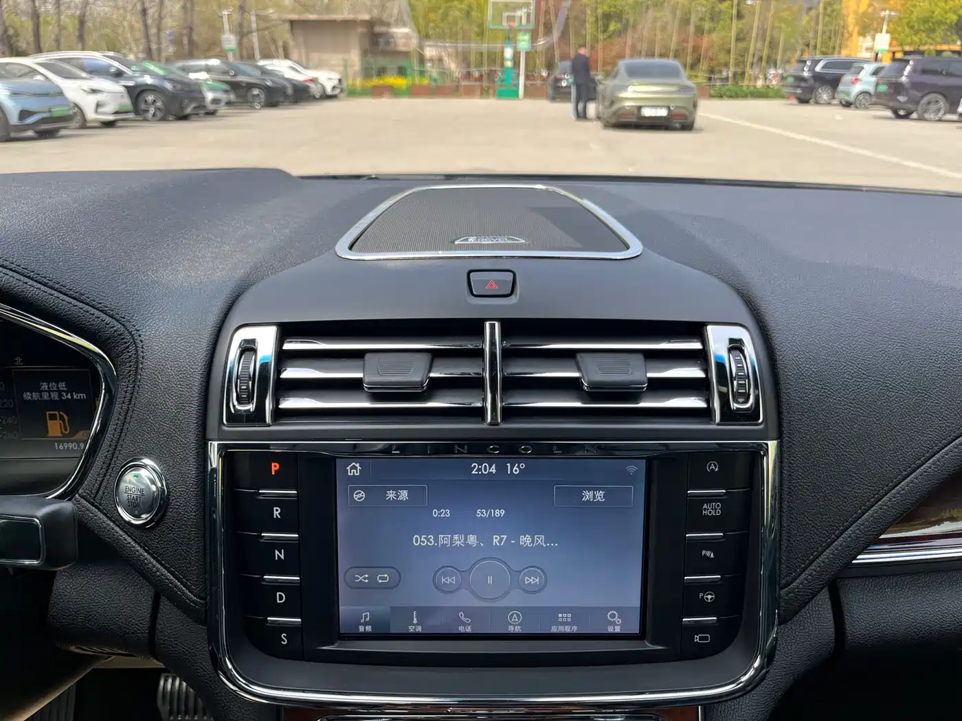 Lincoln Continental 2019 2.0T 2WD Zunyao Edition China VI фото 16