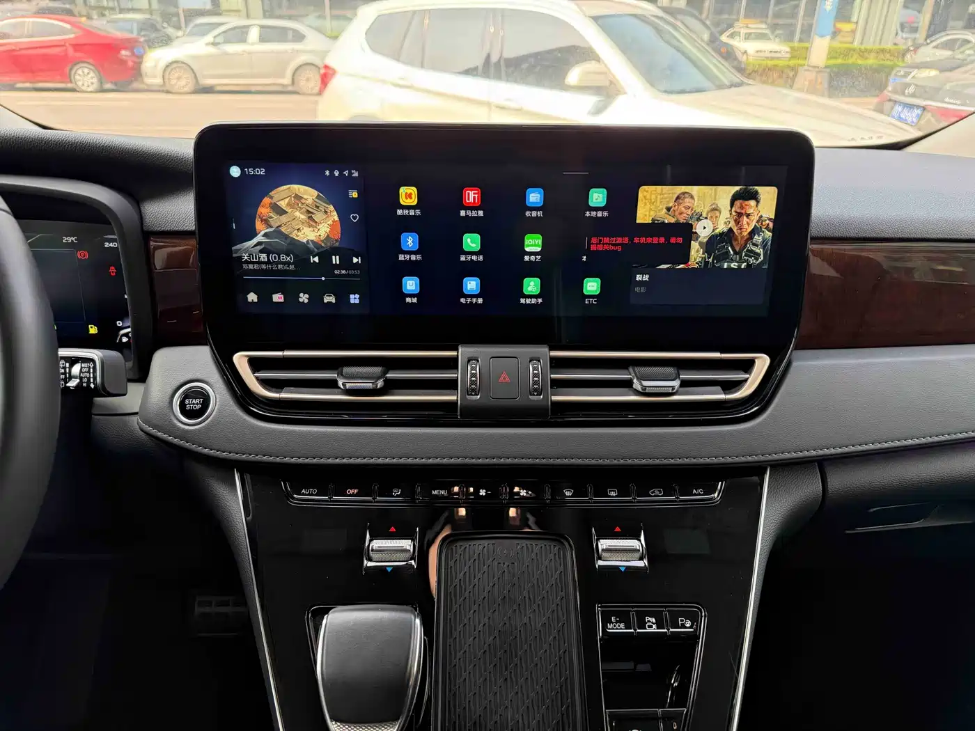 Hongqi HQ9 PHEV 2024 Model 2.0T AWD Luxury Edition фото 17