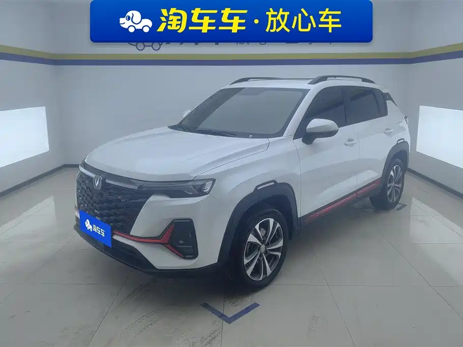 CHANG'AN CS35PLUS 2025